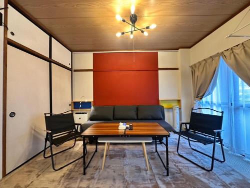 Kinugawa Onsen Appartement | Nikko Kinugawa Hot Spring