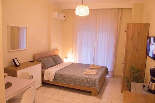 Komotini Appartement | Nikoletta's Studio 2