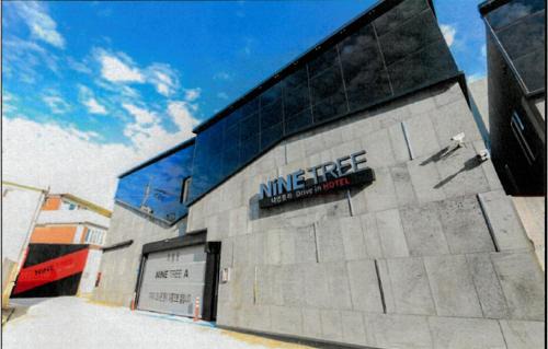 Gunsan Hôtel | Nine Tree Drive in Hotel