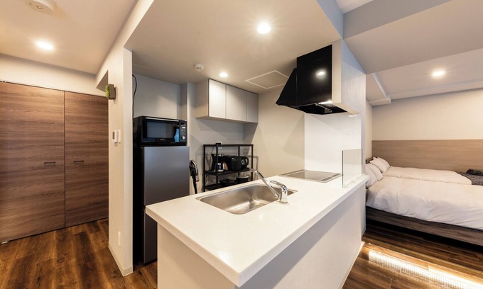 Kita Ward Appartement | NOBLE