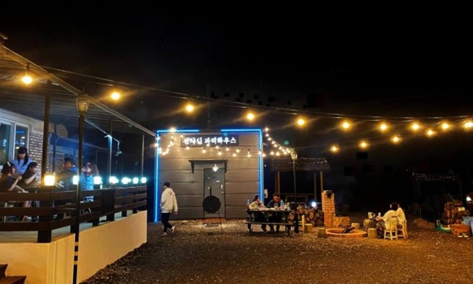Nonsan Maison | Nonsan Yeollin Pension