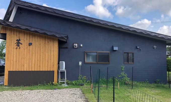 Teshikaga Maison | Nonsmoking Rental of the entire building No pets 12 minutes walk from Mashu Station/Kawakamigun Hokkaidō