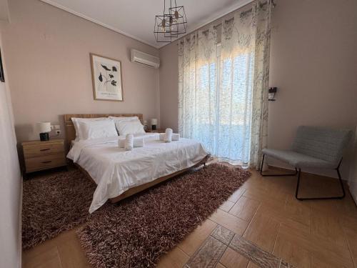 Nea Anchialos Appartement | Nook 37