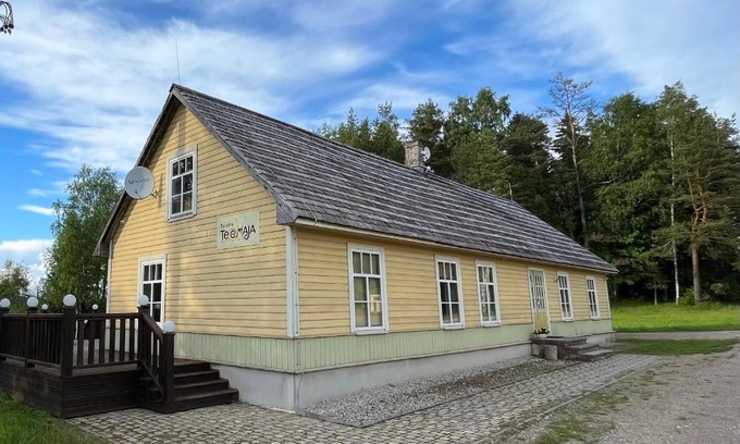 Rouge Maison | Nopri puhkemaja
