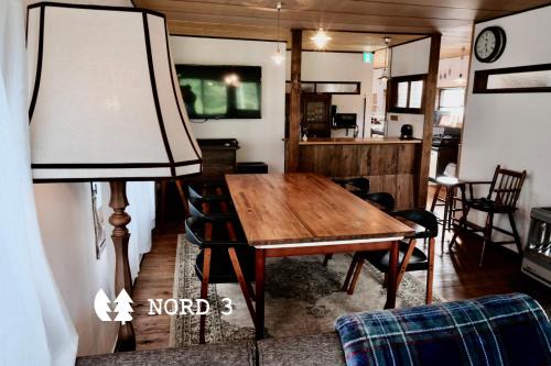 Iwamizawa Maison | NORD 3 山間の隠れ家 空港約1時間 - Manji Village - 自然豊かな家 75m2