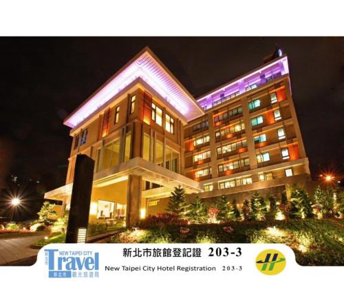 Tamsui Hôtel | Norway Forest Tamsui Motel