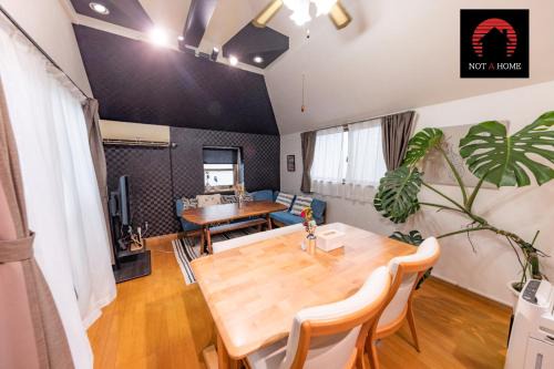 Kameari Appartement | NOT A HOME亀有 駅徒歩5分 無料駐車場 ディズニーまで車22分 羽田空行バス直通 90m2