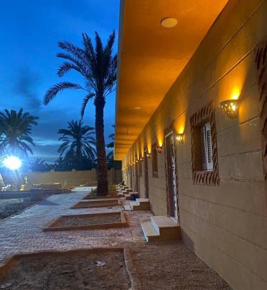 Siwa Hôtel | Nour El wadi