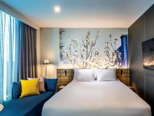 Preston Appartement | Novotel Melbourne Preston