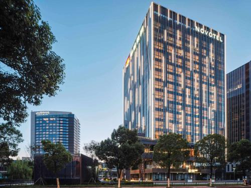 Qingpu Hôtel | Novotel Shanghai Qingpu Excellence
