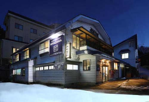 Nozawaonsen Maison | Nozawaonsen Guest House Miyazawa