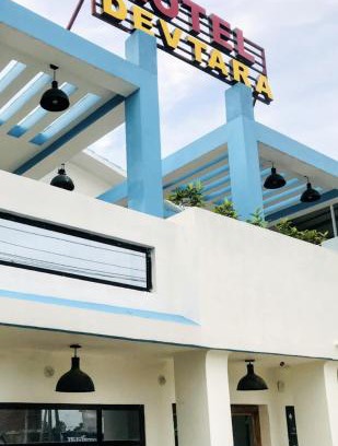 Siddharthanagar Hôtel | Hotel Devtara Restaurant & Bar