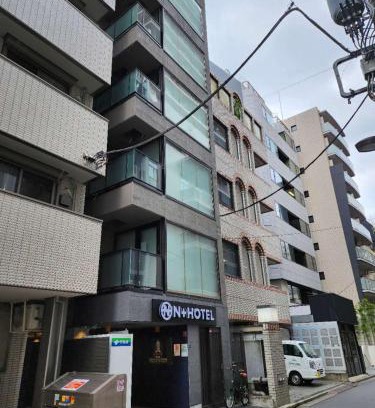 Iwamotocho Hôtel | Nplus Tokyo Akihabara Premium