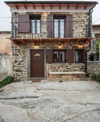 Kounelion Appartement | Ntoukiani House