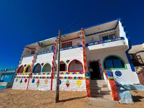 Aswan Lit Et Petit-Déjeuner | Nukud guest house