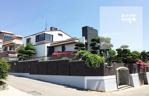 Dong-Gu Maison | Oasita Hostel