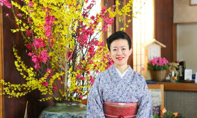 Togura Kamiyamada Onsen Hôtel | Ogiwarakan
