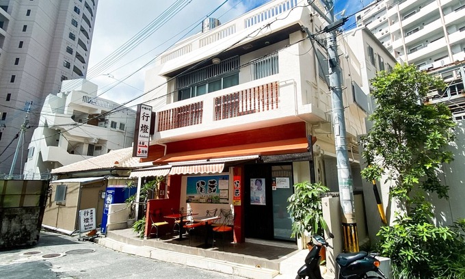 Naha City Centre Maison | Okinawa Inn Andon for up to 10 people / Naha Okinawa