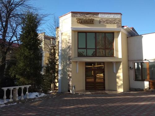 Tayirove Hôtel | Olimp