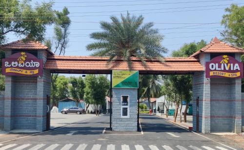 Kolar Hôtel | Olivia Resort and Spa a unit of Falgu Resorts Pvt Ltd
