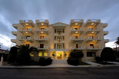 Athens Hôtel | Olympion