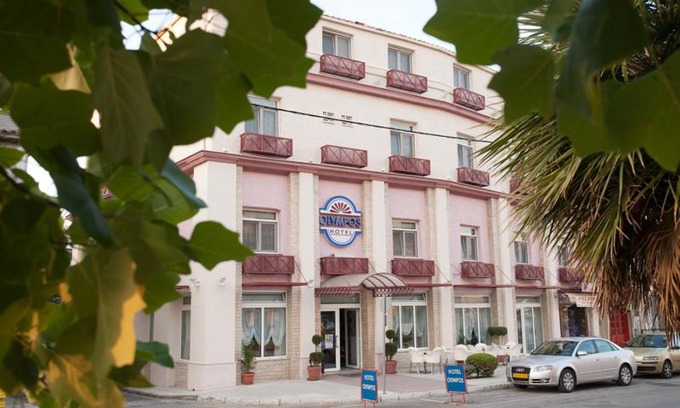 Komotini Hôtel | Olympos Hotel
