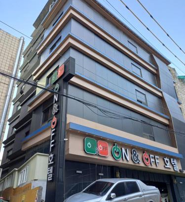 Bupyeong Hôtel | On & Off Hotel Bupyeong