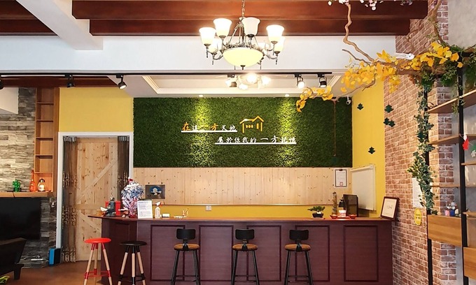 Lugu Maison | On One Side