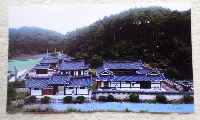Andong Maison | Ongye Jongtaek