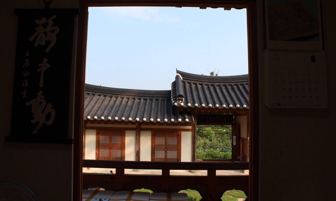 Andong Maison | Ongyejongtaek Sambaekdang