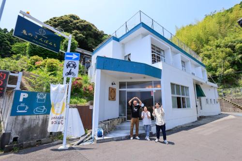 Kumano Hôtel | Oninosanpomichi