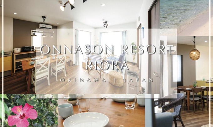 Nakama Maison | Onnason Resort Riora