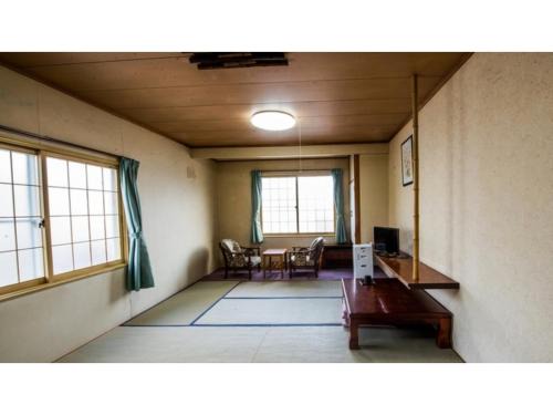 Onneyu Hôtel | Onsen Hotel Tsutsujiso - Vacation STAY 03252v