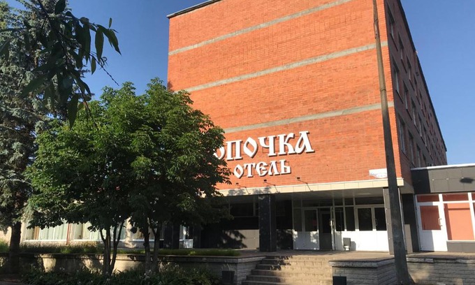 Opochka Hôtel | Opochka Hotel