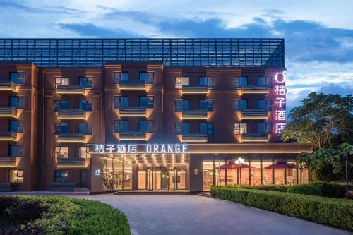 Haidian Hôtel | Orange Hotel Beijing Xi'erqi