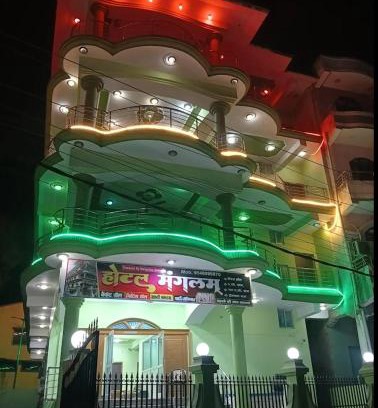 Mohania Hôtel | Orange Hutz Mangalam