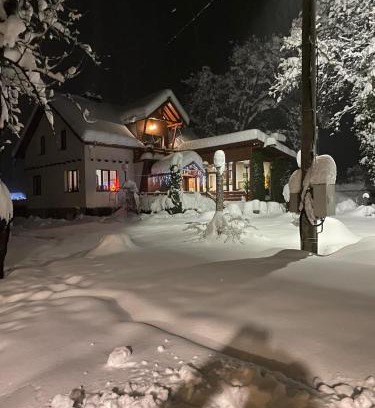 Samokov Maison | Orehite Guest House