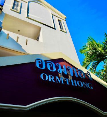 Kathu Appartement | Orm Thong Hotel - SHA Plus