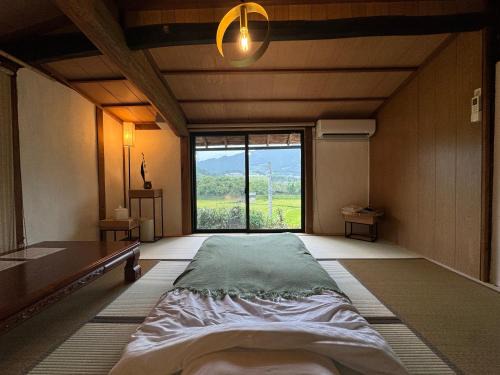 Wazuka Hôtel | Osugi-ya 大杉屋
