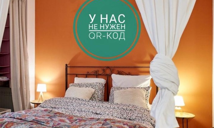 Ligovka Yamskaya Appartement | Отдельный одноэтажный дом на Невском