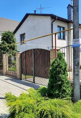 Vapnyarka Hôtel | Otdykh u moria