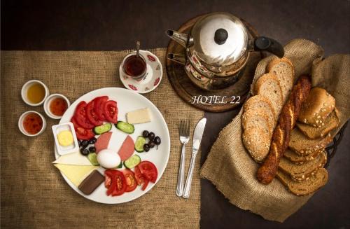 Edirne Hôtel | OTEL - HOME Twenty Two
