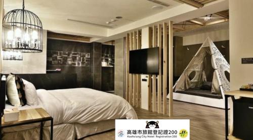 Lingya District Hôtel | OUGE Motel Kaohsiung