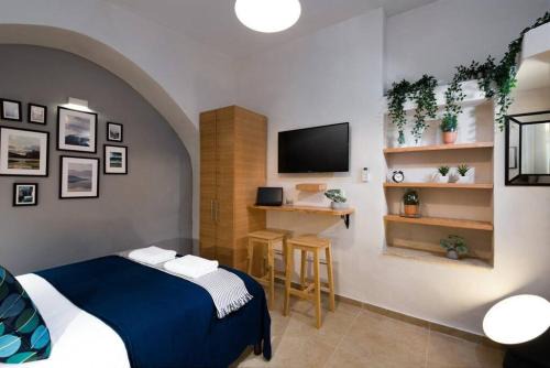 Nachlaot Appartement | Ovadia Somech #1