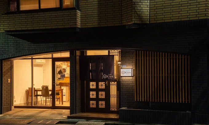 Kamezawa Maison | Oyado Kien