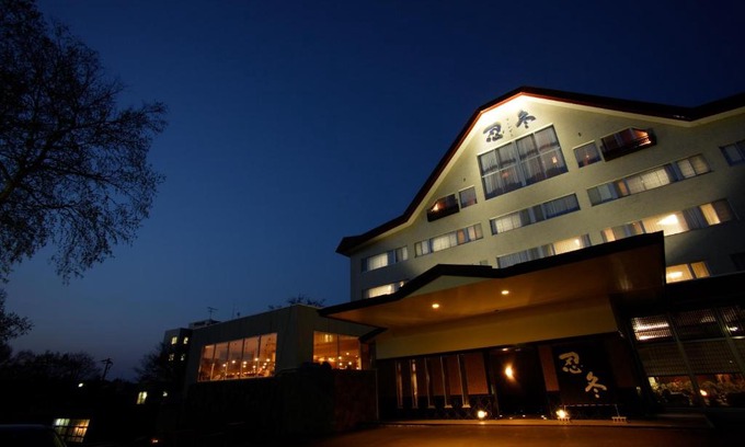 Kawayu Onsen Hôtel | Oyado Kinkiyu Annex SUIKAZURA