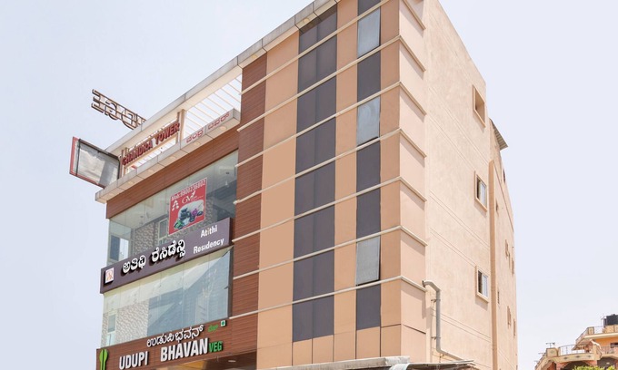 Attibele Hôtel | OYO 15270 Atithi Residency