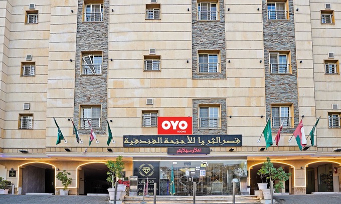 Sari Street Hôtel | OYO 649 Al Thuraya Palace Apartments