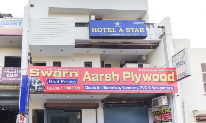 Ludhiana Hôtel | OYO 76193 Hotel A Star