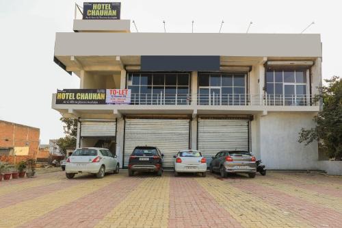 Rudrapur Hôtel | OYO Flagship Hotel Ashirwad